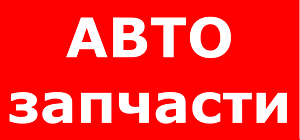 Информационный портал Betec.Ru