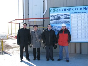 Компания БИТЕК участвует в реализации проекта "Внедрение процессного управления" в совместном Монголо-Российском горно-обогатительном предприятии "Эрдэнэт".