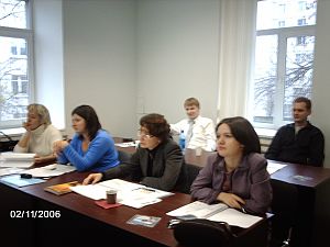 Бизнес семинар Постановка бюджетирования на основе процессного подхода и ключевых показателей - KPI