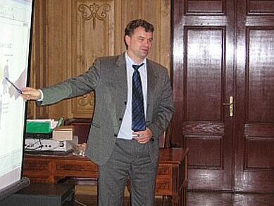 Неудачин Вячеслав Владимирович