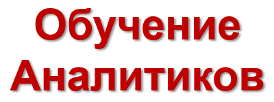 Система управления бизнес-процессами Бизнес-инженер на платформе 1С:Предприятие