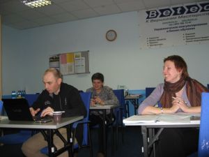 участники бизнес-семинара