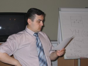 Бизнес семинар по теме "Постановка внутрифирменного бюджетирования - классический и процессный подход"