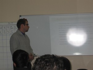 Сергей Гава