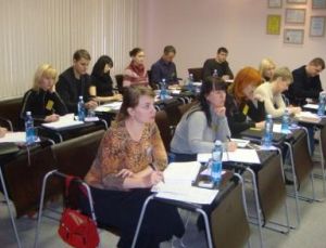 Участники семинара