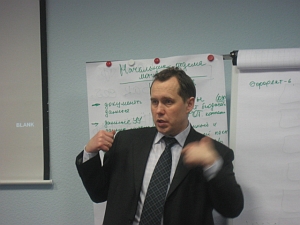 Мальцев Сергей Викторович  бизнес семинар Построение системы управления персоналом на основе процессного подхода и ключевых показателей результативности - KPI
