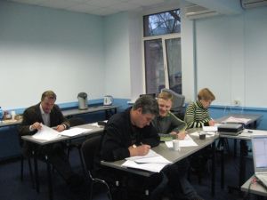 Участники семинара