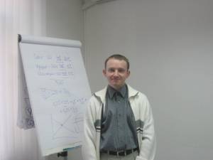 Волков Алексей Сергеевич ведущий семинара "Управление проектами совершенствования и развития предприятия. Управление финансами проекта. Инвестиционное проектирование"