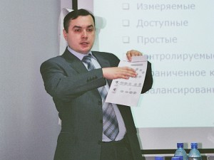 Ковалев Сергей Михайлович "Совершенствование системы управления коммерческим банком на основе описания и оптимизации бизнес-процессов. Менеджмент качества для руководителя. Международный стандарт ISO 9000:2000, как инструмент повышения эффективности управления и конкурентоспособности организации". 